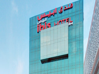 Фото Ibis Riyadh Olaya Street