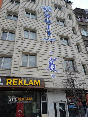 Гостиница Kar Suit в Якутие