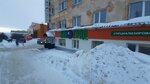 Виноград (ulitsa Dzerzhinskogo, 21), alcoholic beverages