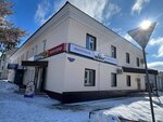 Центр недвижимости (ulitsa Karla Marksa, 12А), real estate agency