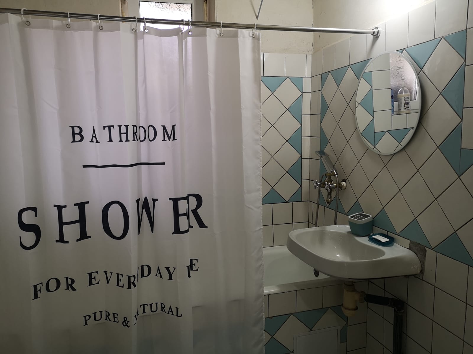 Фото Как дома