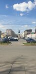 Станция метро Площадь Александра Невского-1 (площадь Александра Невского, 2), станция метро в Санкт‑Петербурге