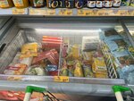 Mariya-Ra (ulitsa Tatyany Snezhinoy, 25), tienda de productos