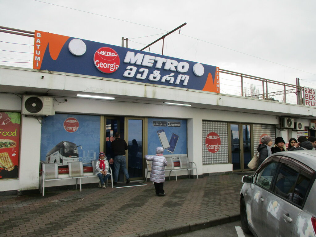 Bus station Batumi Central, Batumi, photo