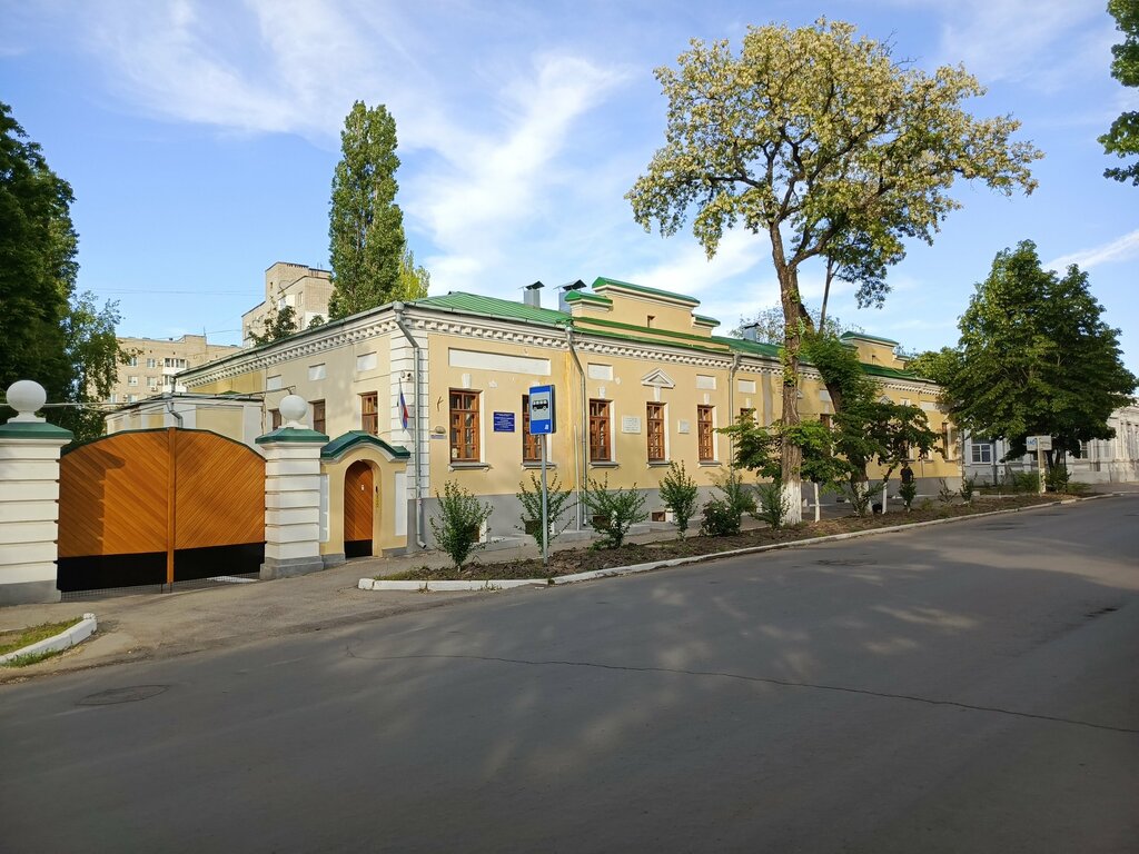 Достопримечательность Дворец Александра I, Таганрог, фото