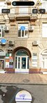 Mua_brows_studio (Serafimovicha Street, 79), makeup artists, stylists