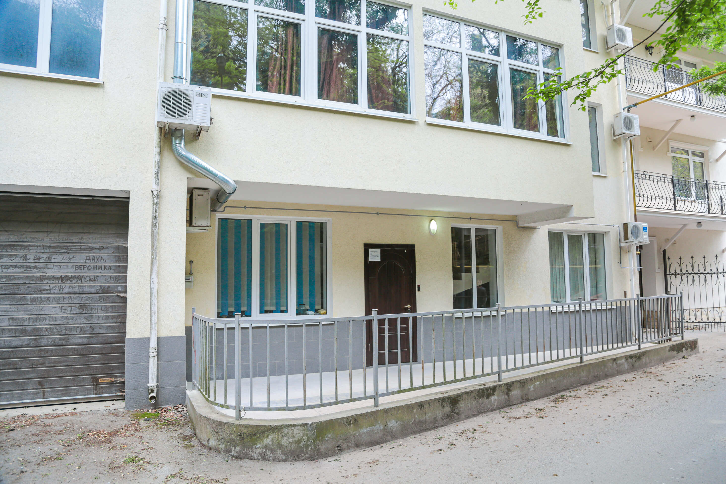 Фото Отрадное Вилла