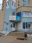 Липецкая городская поликлиника № 7, отделение общей врачебной практики (S.S. Bekhteeva Street, 4), polyclinic for adults