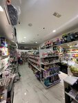 Aqua Pets Dreams Aquatic & Live Animal (893, Sheikh Zayed Road, Dubai), pet shop