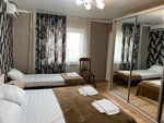 Кипарис