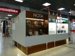 Nota (Nikolaya Ostrovskogo Street, 91), empresa de perfumes y cosmética