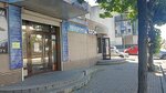 Налоговая консультация (Frunze Street, 22), accountants