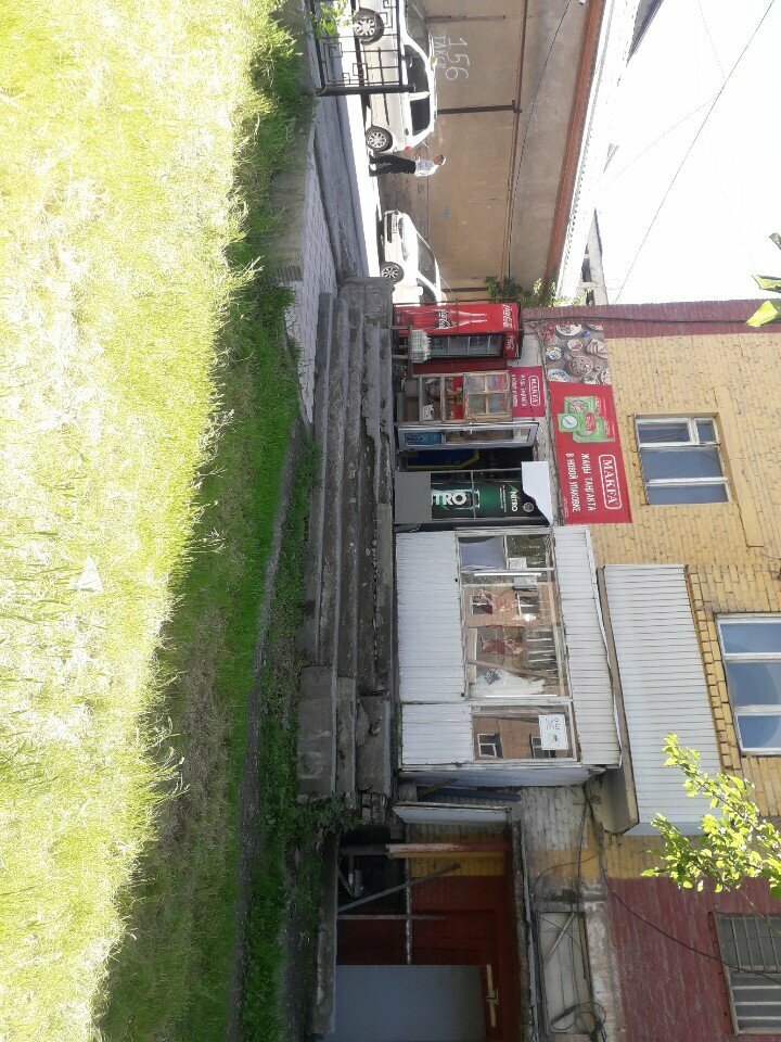 Grocery Kadam-Zhai, Osh, photo