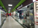 Sumki Vsem kz (Sabit Mukanov Street, 53), bags and suitcases store