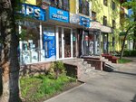 7Keys (Auezov Street, 130) ، الأقفال ولوازمها