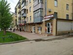 Разлив № 1 (Marshala Zhukova Street, 27), cervecería