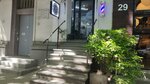 ავთოს ბარბერშოპ (Irakli Abashidzis Street, 27), barbería