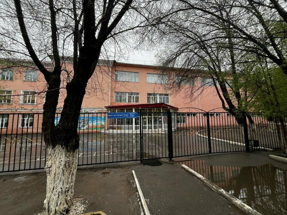 Gymnasium № 1, gymnasium, Karagandy, Nursultan Nazarbaev Avenue, 6 - Yandex Maps