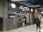 Yrta (Sharapovskiy Drive, вл2), cafe