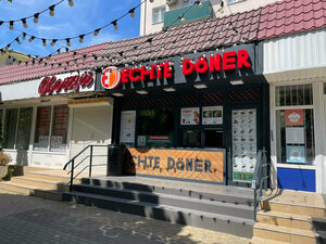 Echte Doner (Krasnooktyabrskaya Street, 45А), fast food