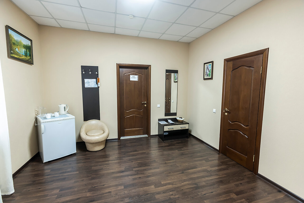 Фото Пилигрим