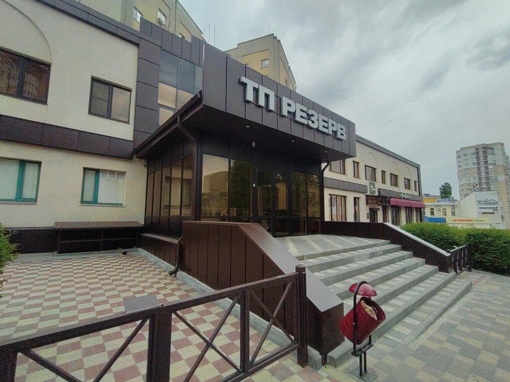 Seal and stamp Tsentr Delovykh Uslug, Lipetsk, photo