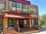 Ocean (Saken Seyfullin Street, 20Б) ، الأسماك والمأكولات البحرية
