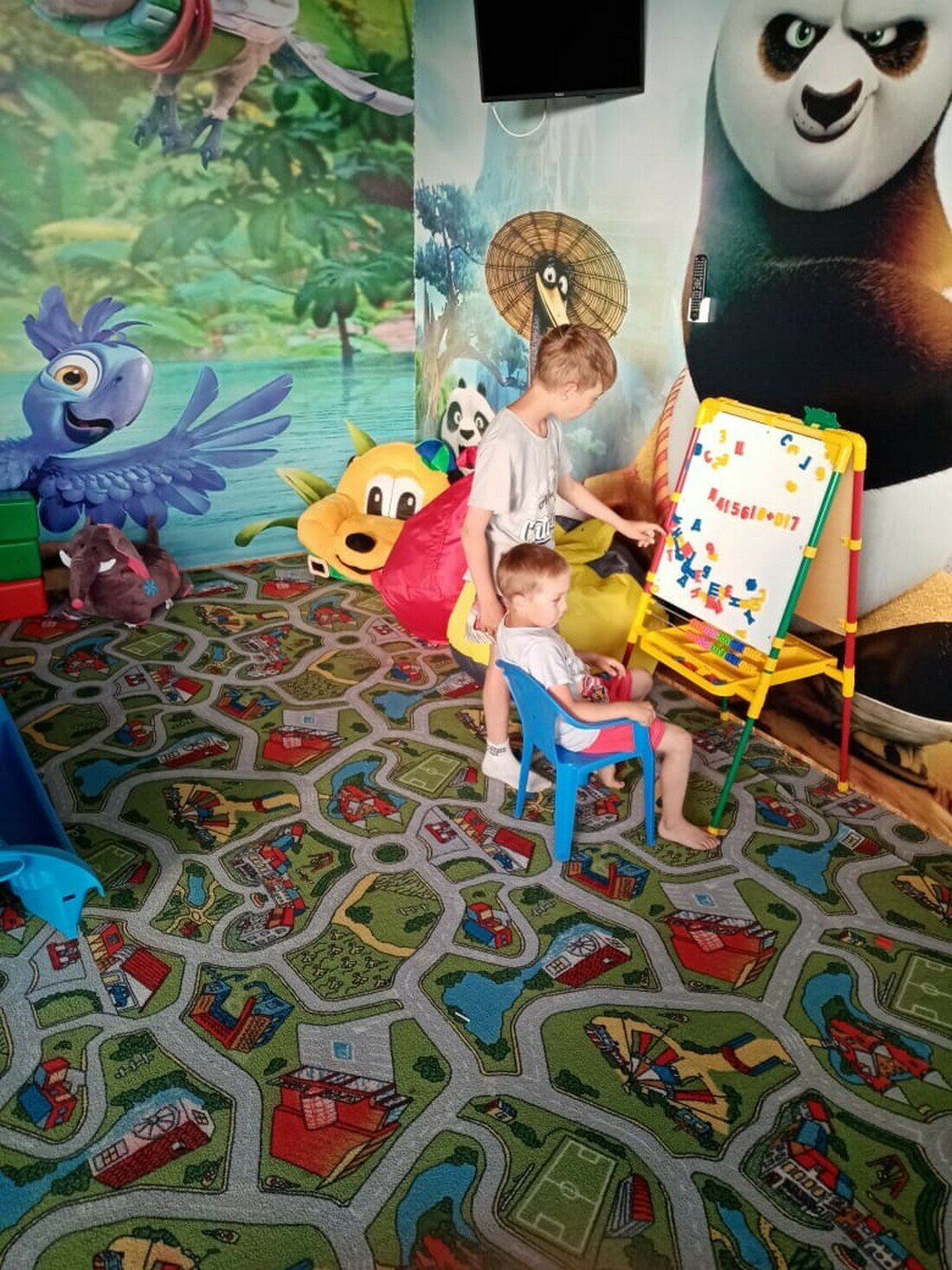 Фото Магеллан