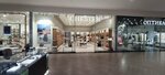 Chester (Pionerskaya Street, 2В), shoe store