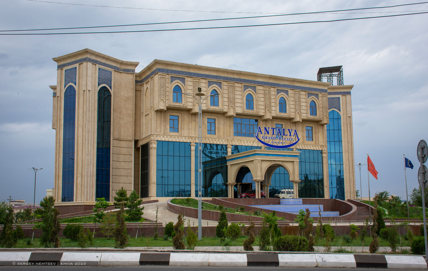 Фото отеля 1