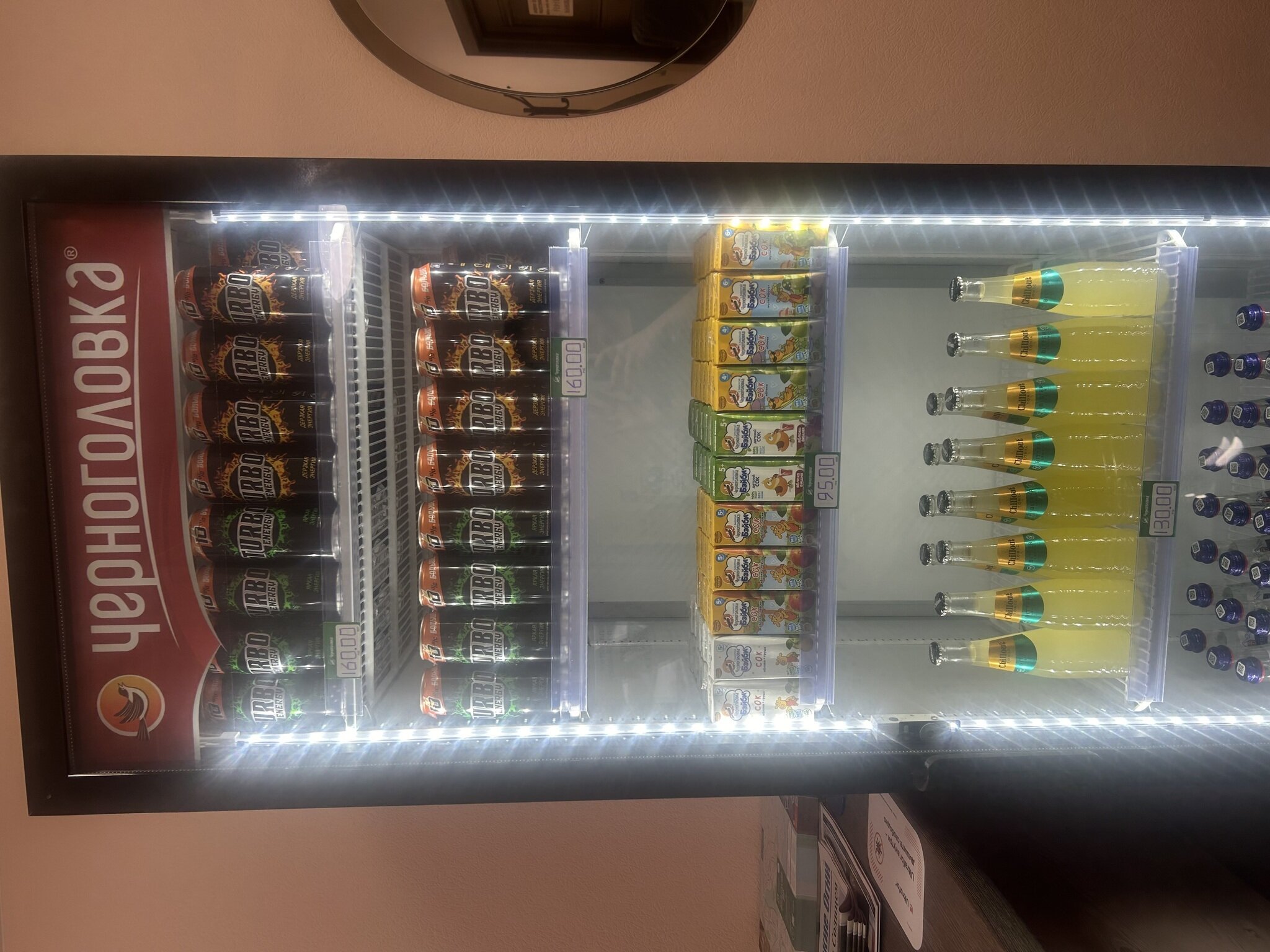 Фото Байкал