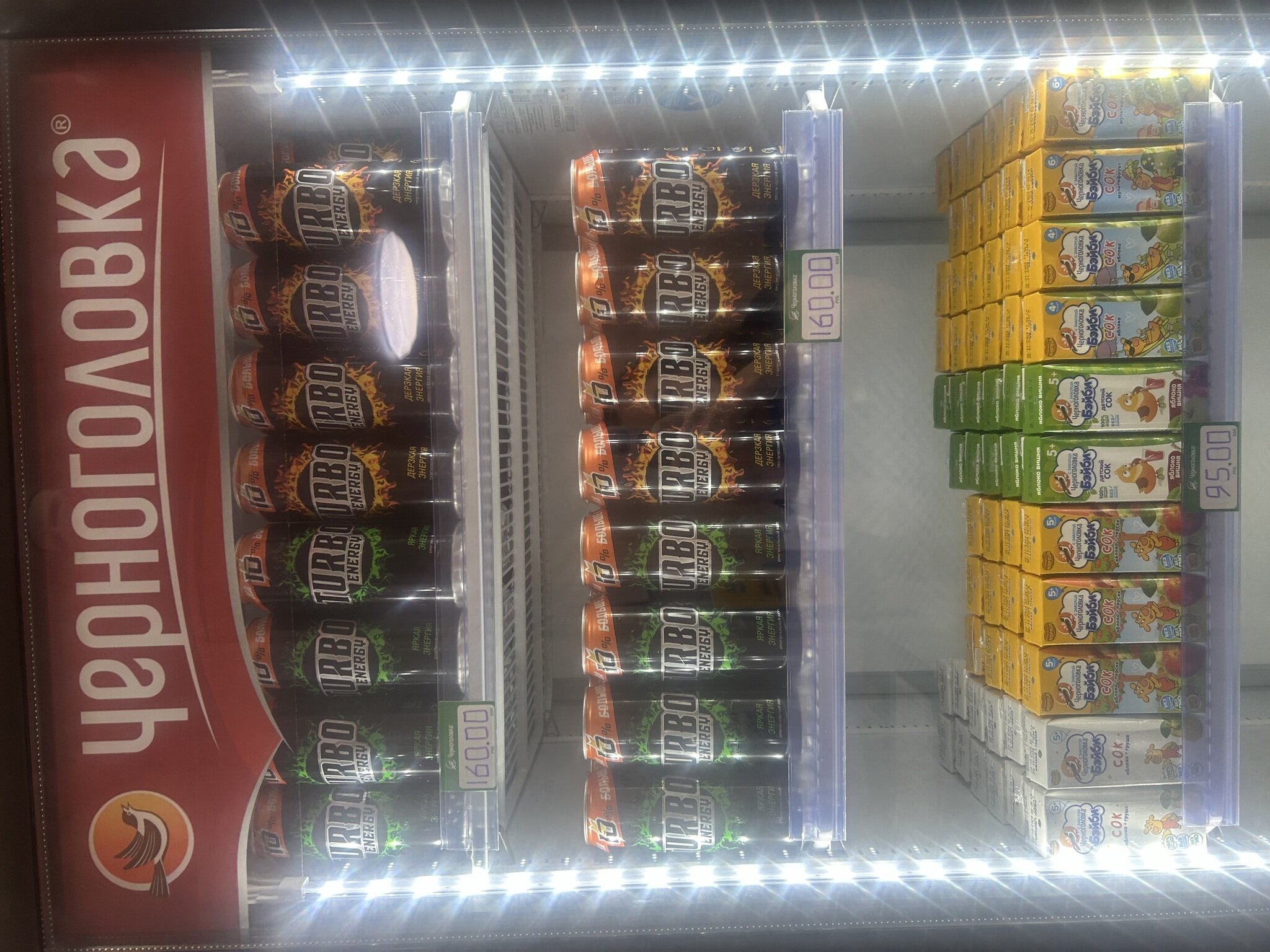 Фото Байкал