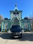 Blagoslovennaya Vechnost' (Murino, Lesnaya Street, 4) ، مكان الجنازة