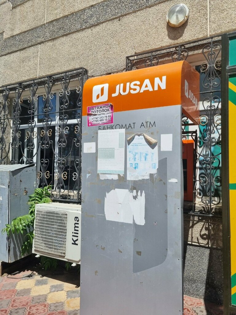 ATM Alatau City Bank, Turkestan, photo
