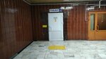 Туалет для инвалидов (prospekt Komarova, 2), toilet