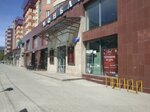 Туалет (Sovetskaya Street, 51к3), toilet