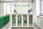 Manifestor (Maslennikova Avenue, 43), barber shop