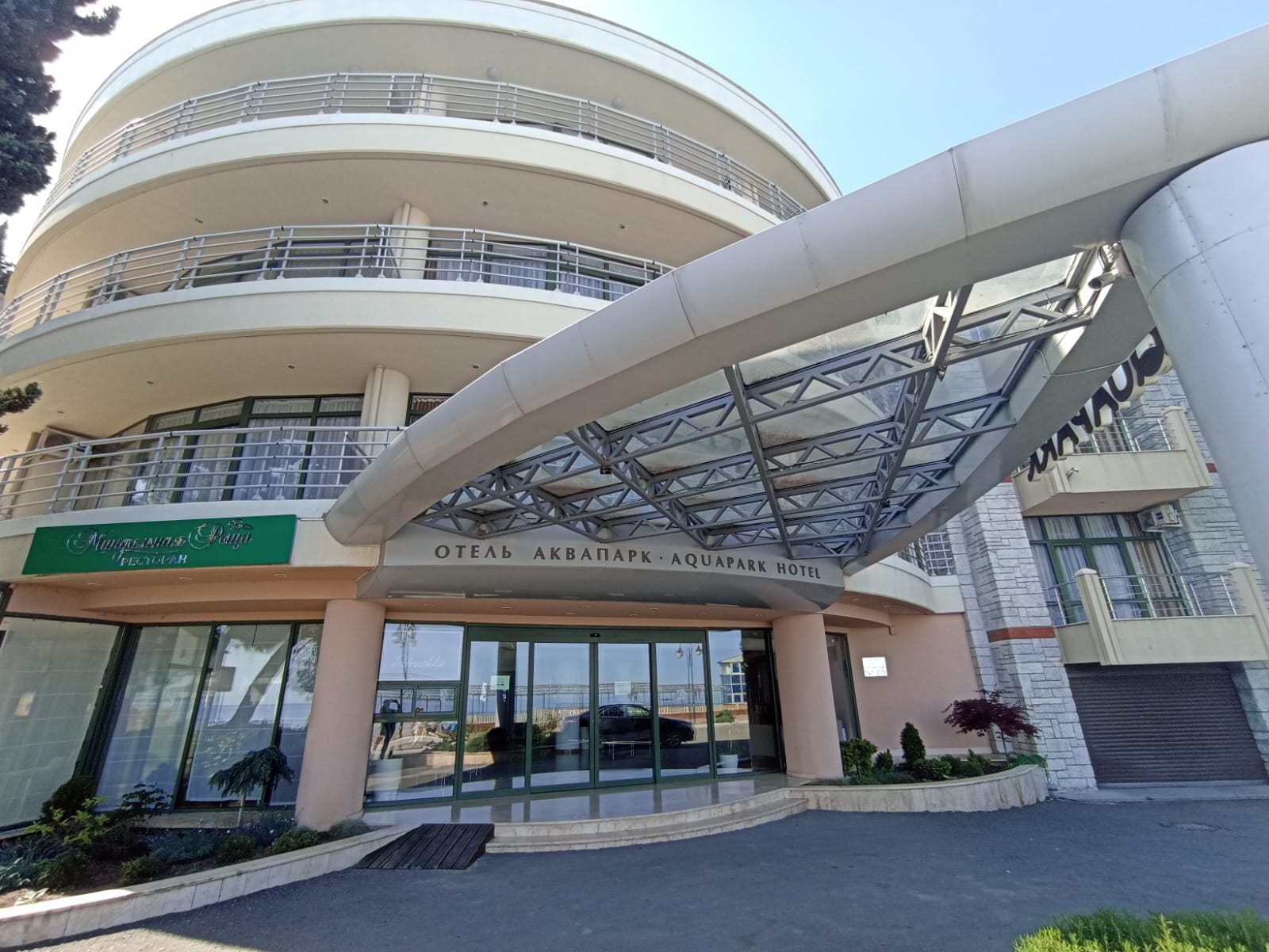 Фото отеля 4