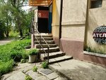 Вторая жизнь любимым вещам, ателье одежды и обуви (Mira Street, 31), repair of clothes