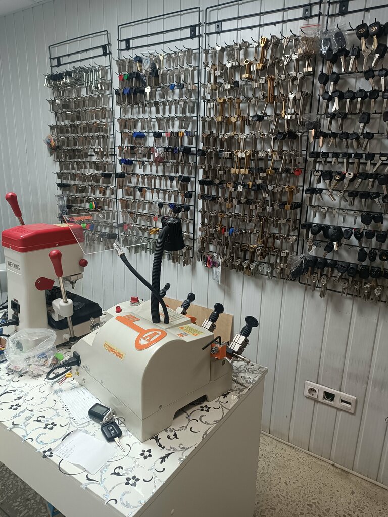 Manufacture and repair of keys Мастер, Voronezh, photo