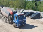 Don beton (Votkinskoye Highway, 284 /1), concrete, concrete products