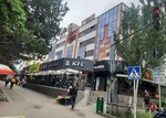 Textile Istanbul (Chui avenue, 150А) ، متجر بيع الملابس الداخلية وملابس السباحة