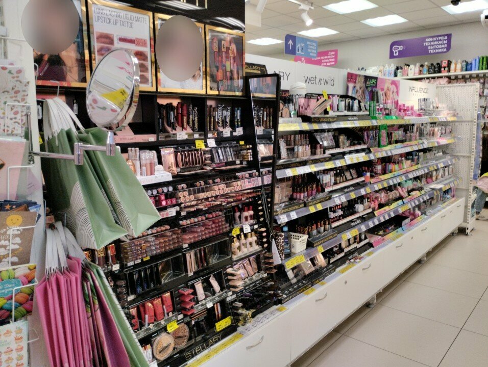 Perfume and cosmetics shop M. Kosmetik, Kazan, photo