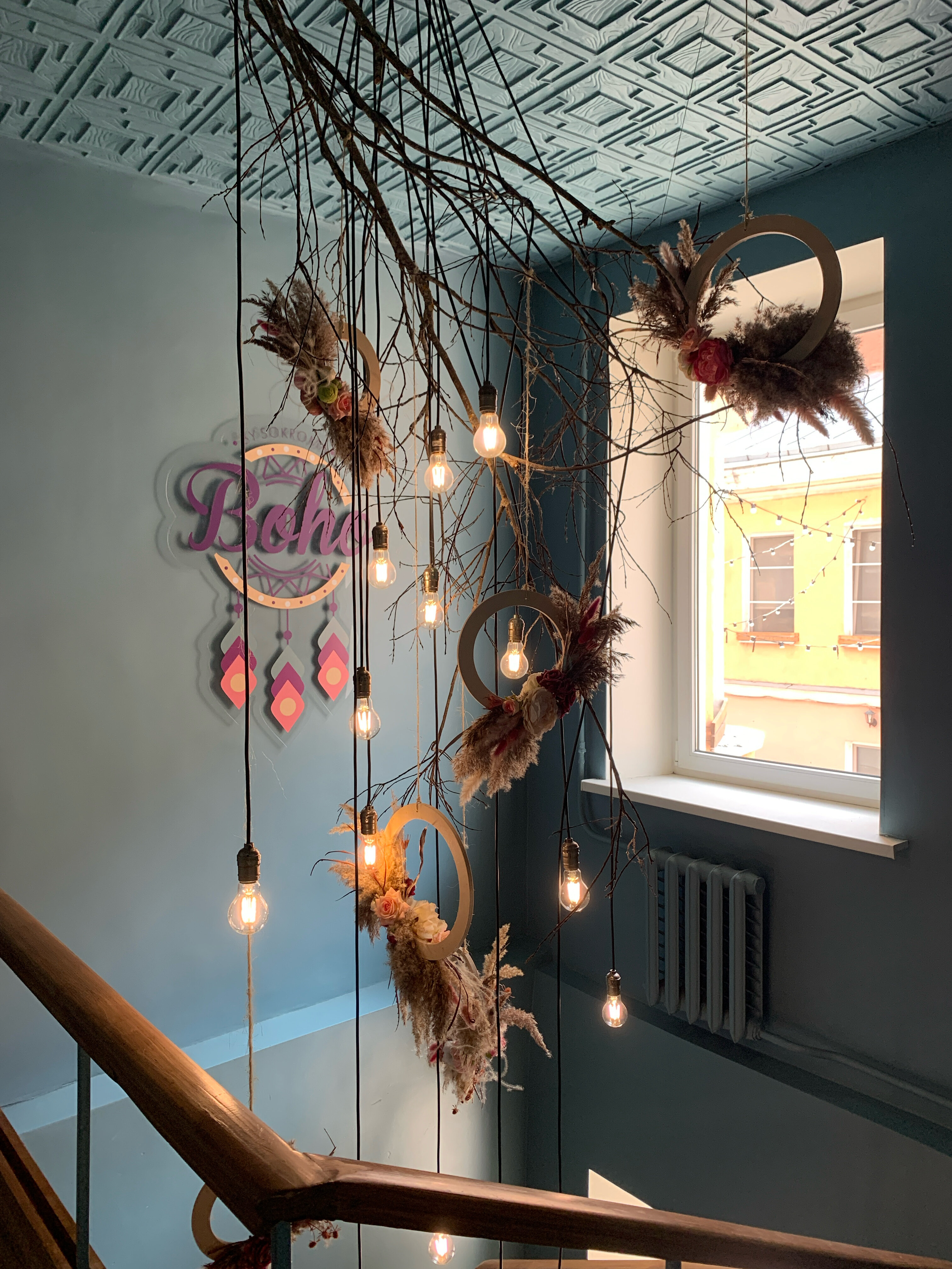 Фото Sokroma Boho