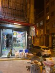 Serhat Pet Shop Fatih (İstanbul, Fatih, Yavuz Sultan Selim Mah., Karadeniz Cad., 49D), evcil hayvanlar için ürünler  Fatih'ten