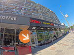 Копирка (Bolshaya Polyanka Street, 30), copy center