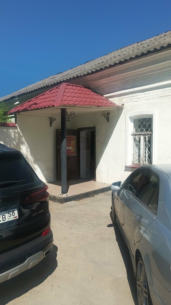 Tienda para jardineros Magazin Bogaty urozhay, , foto