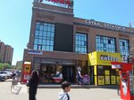 MilaVitsa (Abylai Khan Avenue, 34), lingerie and swimwear shop