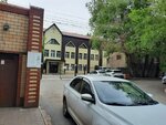 Eternal Yevangeliye (Valentïna Tereşkova street, 30), asociación religiosa