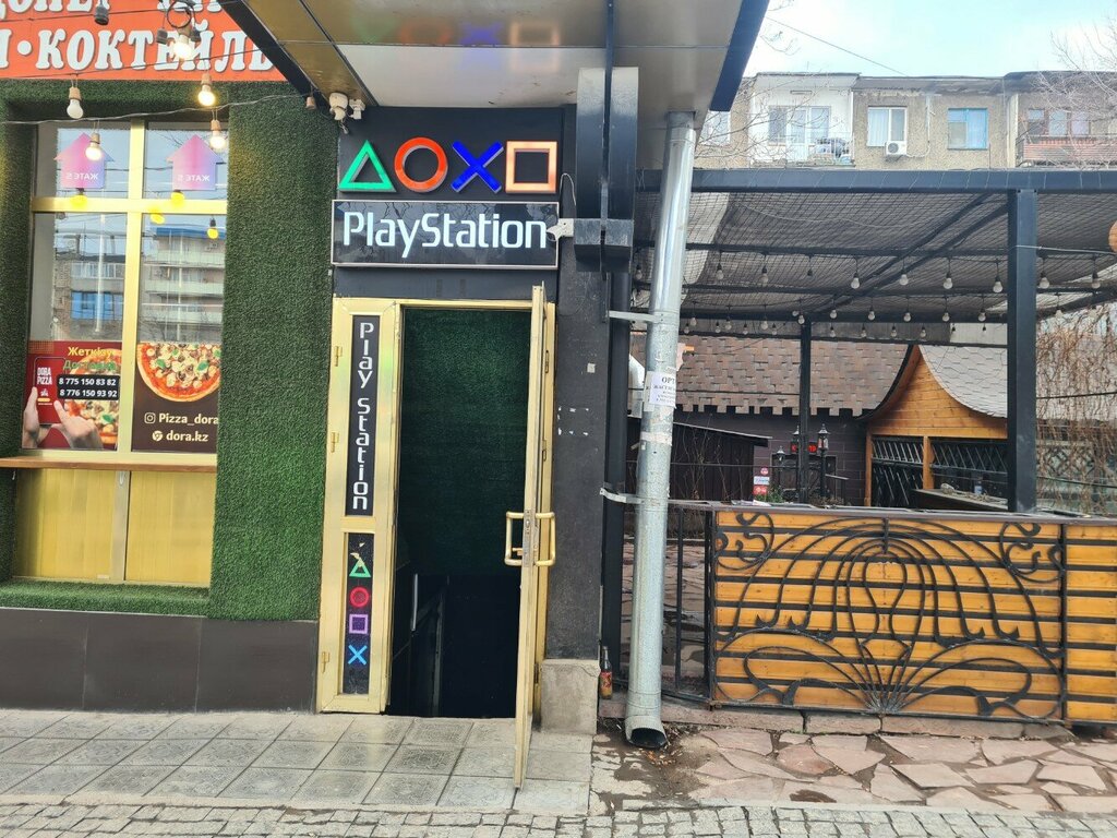 Gaming club Doxo PlayStation, Chimkent, photo